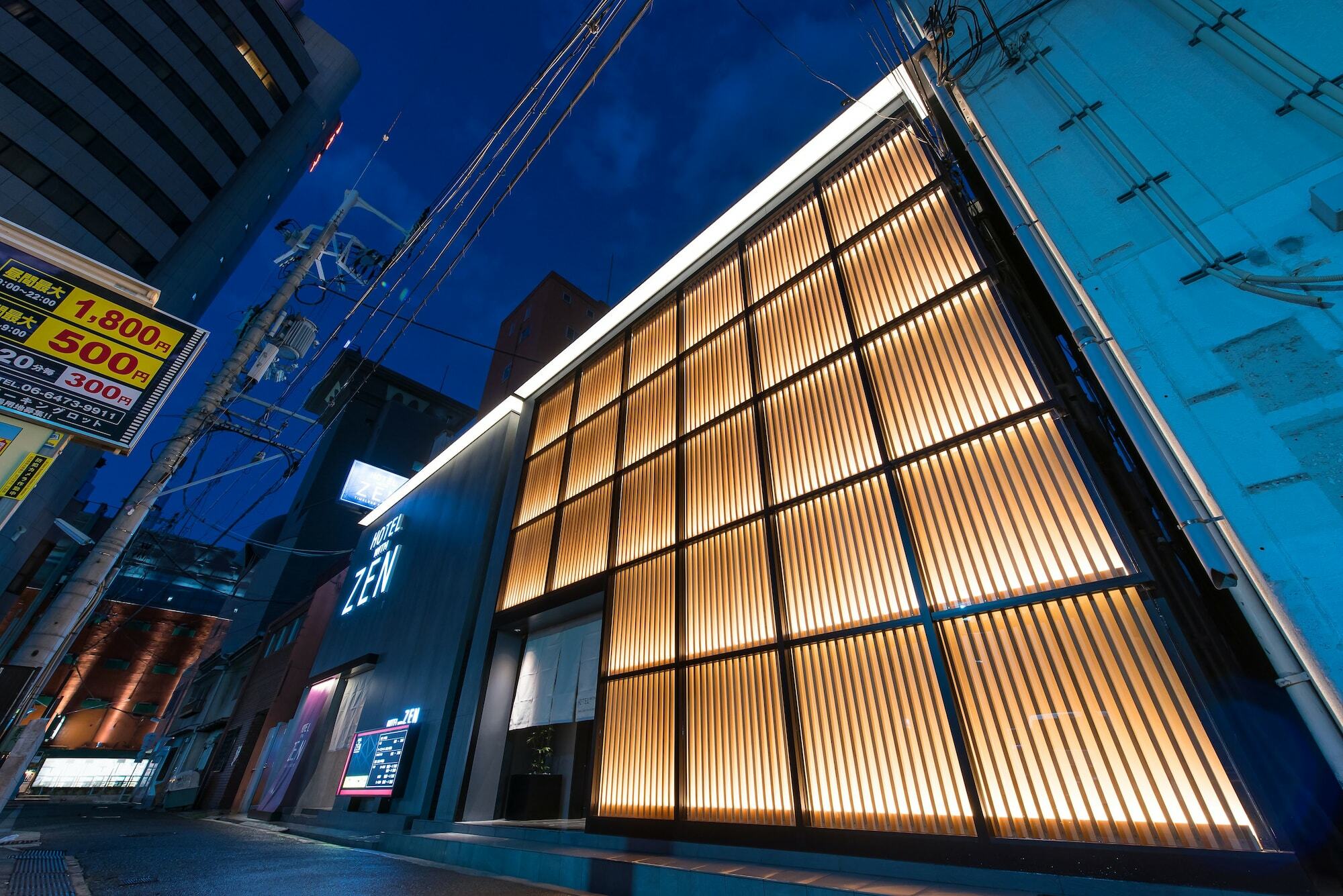 千日前禅意酒店-仅限成人 大阪 外观 照片